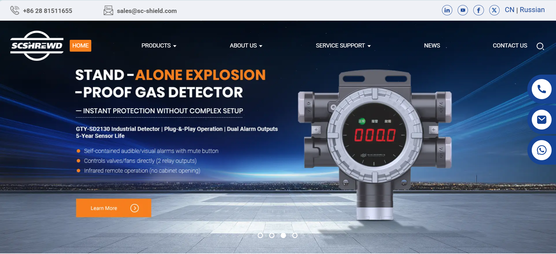 希爾得資訊|全新多語種官網+阿里獨立站上線！